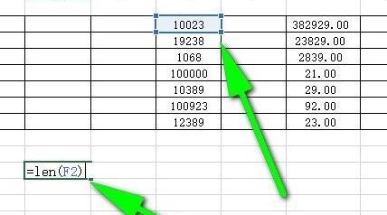 excel求和怎么操作為什么是0