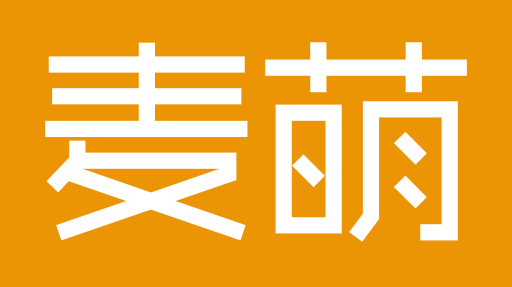 麥萌app如何將漫畫下載到手機？