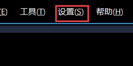 會聲會影怎么設(shè)置手機(jī)視頻尺寸