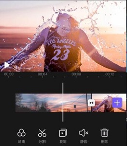 會(huì)聲會(huì)影手機(jī)版下載打不開(kāi)解決方法