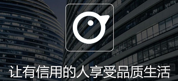 機(jī)蜜租機(jī)靠嗎？機(jī)蜜租機(jī)劃算么？