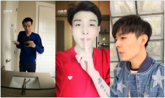 晃咖是什么?小咖秀晃咖功能介紹