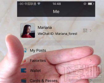 picsart怎么制作透明手機圖片?