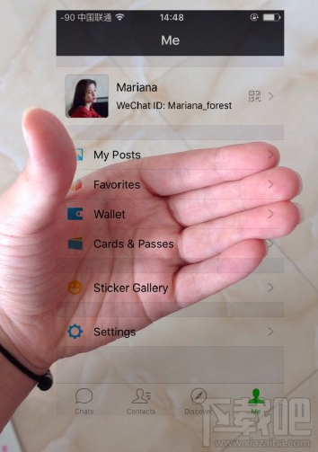 picsart怎么制作透明手機圖片?