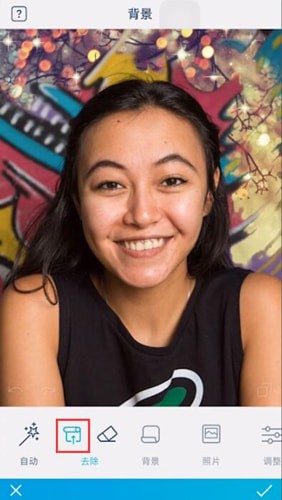 Facetune中更換背景詳細操作步驟