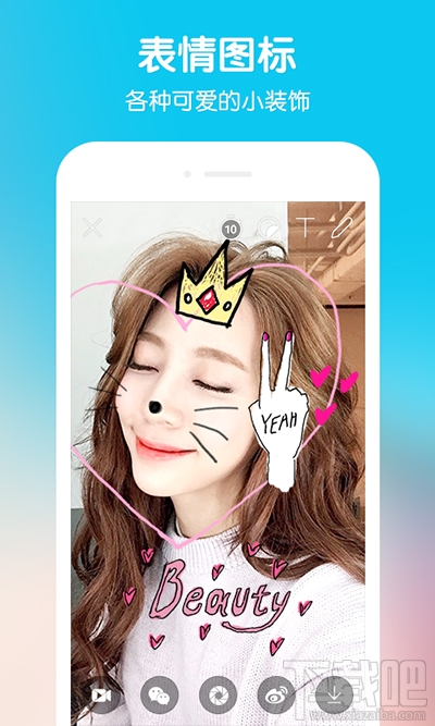 snow打不開怎么回事？snow打不開解決方法