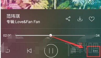 咪咕音樂怎么設置彩鈴 手機版咪咕音樂設置彩鈴教程