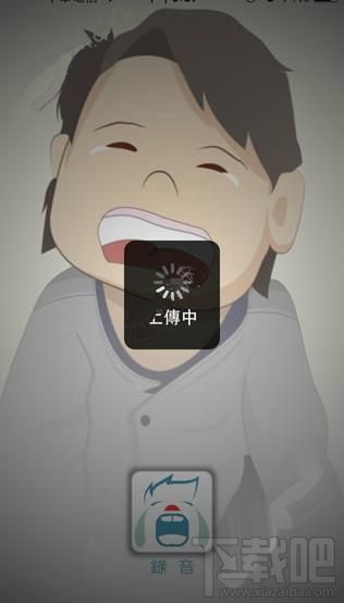 嬰語翻譯機應(yīng)該怎么玩？嬰語翻譯機使用教程