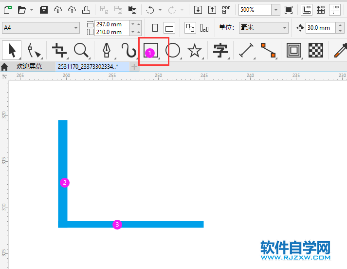 用CorelDRAW2020畫一個指數圖標