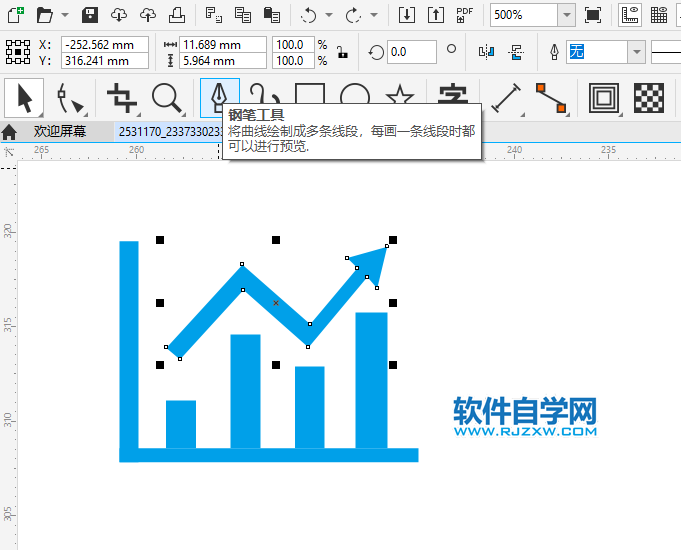 用CorelDRAW2020畫一個指數圖標
