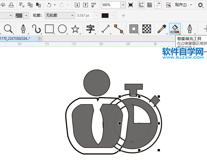 CorelDRAW2020畫一個記秒器圖標