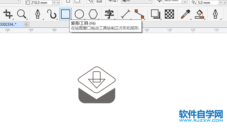 CorelDRAW2020畫一個(gè)下載盒子圖標(biāo)