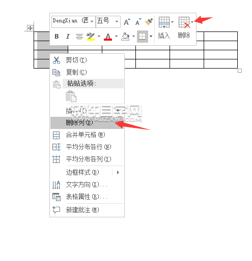 Word2016怎么刪除表格列