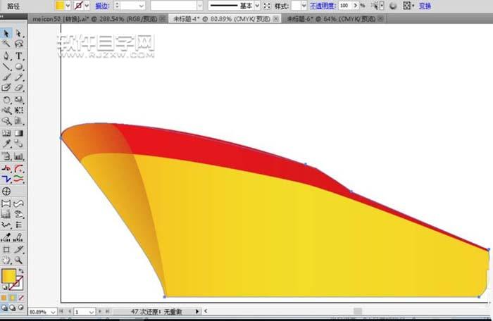 ai怎么畫游輪的方法？