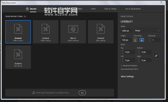 ai怎么畫方向牌標識?