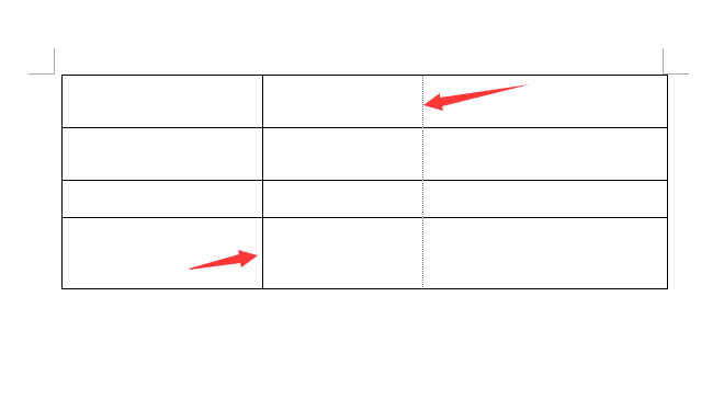 Word2016繪制表格的方法