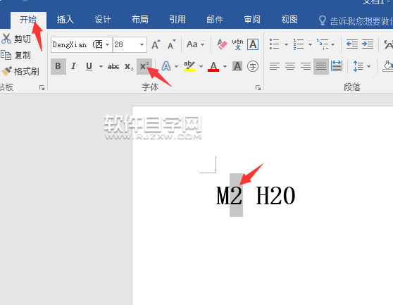 word2016上標下標快捷鍵是什么？