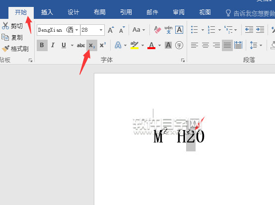 word2016上標下標快捷鍵是什么？