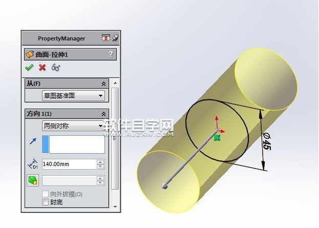 SolidWorks兩管之間的曲面連接