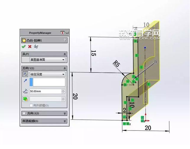 SolidWorks拉伸凸臺切除和圓角建模練習