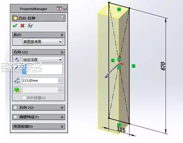 solidworks桌子設(shè)計(jì)教程