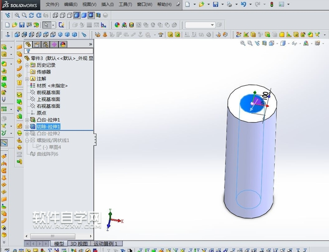 SolidWorks螺旋梯怎么畫