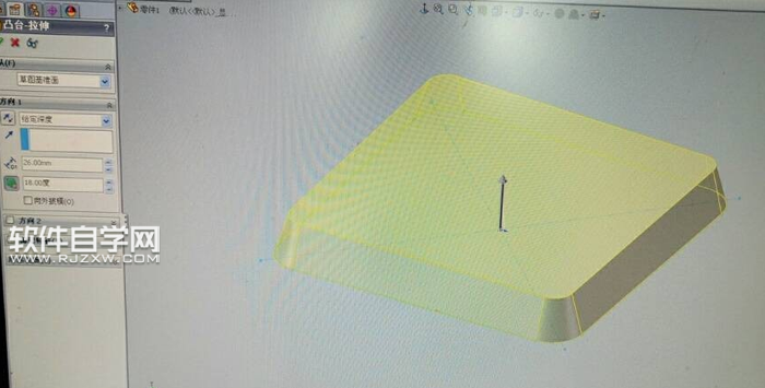 solidworks煙灰缸建模怎么畫