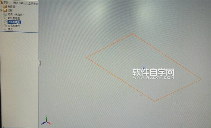 solidworks煙灰缸建模怎么畫