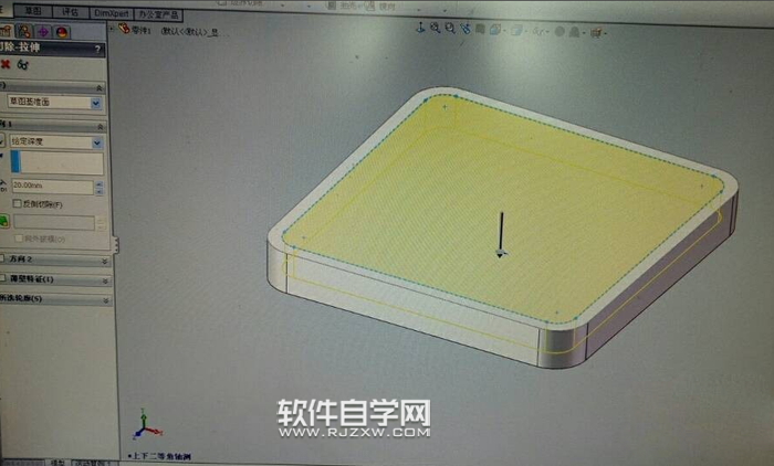 solidworks煙灰缸建模怎么畫