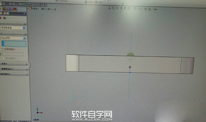 solidworks煙灰缸建模怎么畫