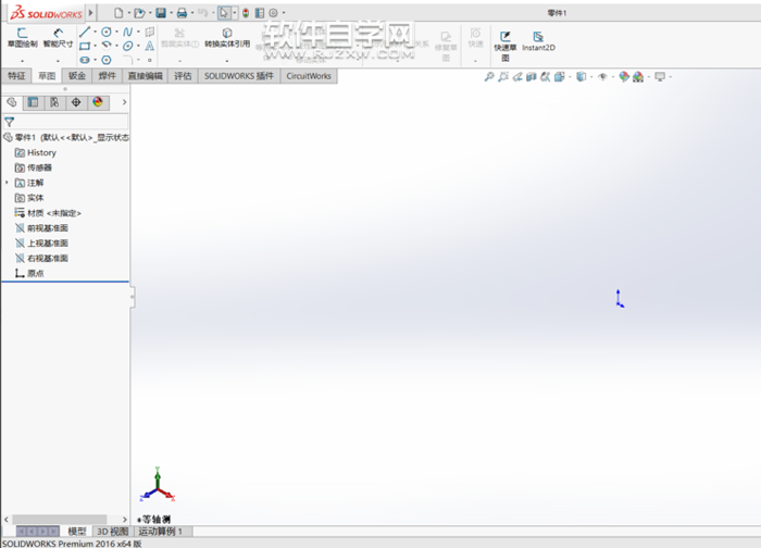 solidworks2016旋轉(zhuǎn)怎么使用