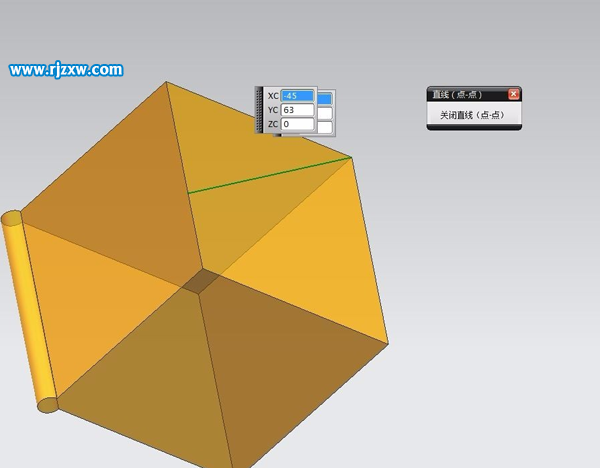 UG怎么創建基準線的方法