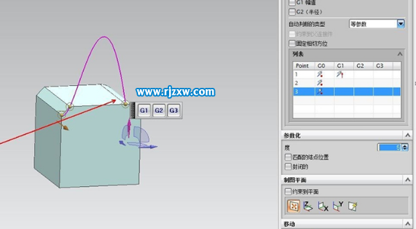 建立UG藝術樣條曲線方法