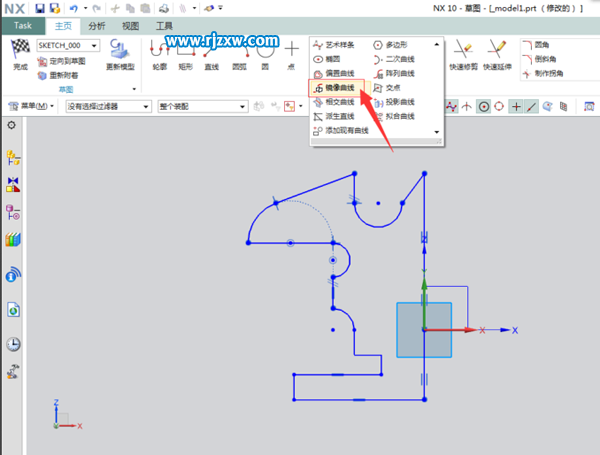 UG10.0草圖里面怎么鏡像呢?