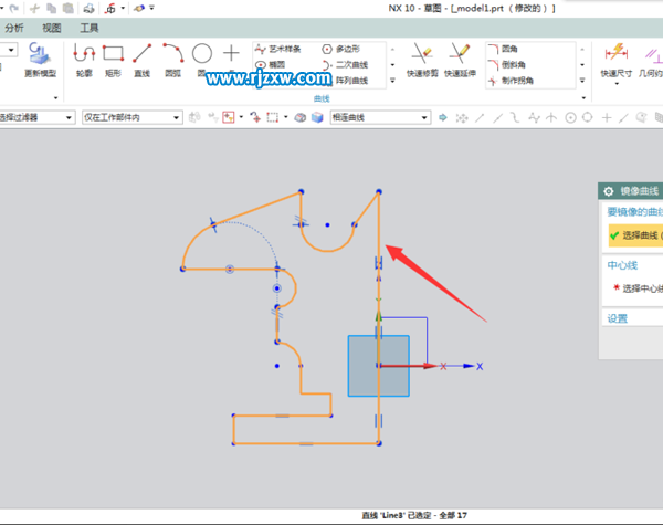 UG10.0草圖里面怎么鏡像呢?