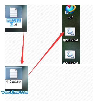 UG能同時(shí)運(yùn)行中文和英文版嗎