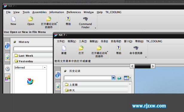UG能同時(shí)運(yùn)行中文和英文版嗎