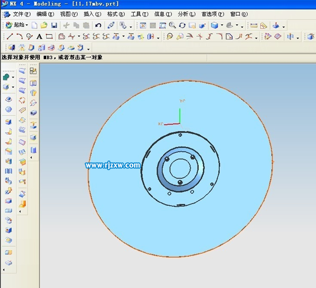 UG4.0檢查體邊界的方法