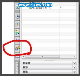 UG7.5如何實現更多的操作界面？