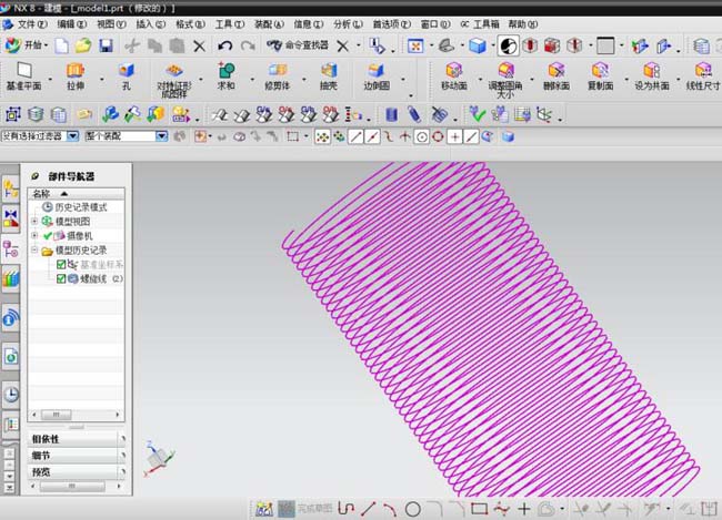 UG小技巧之怎么快速創建螺旋線