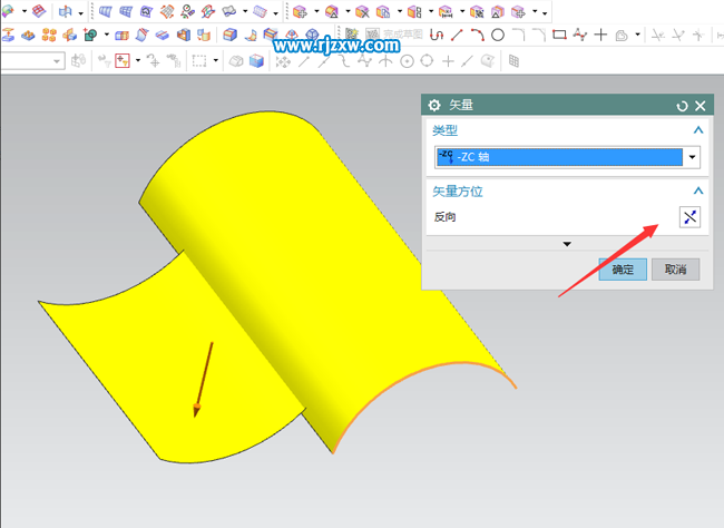 UG10.0可以替換邊嗎