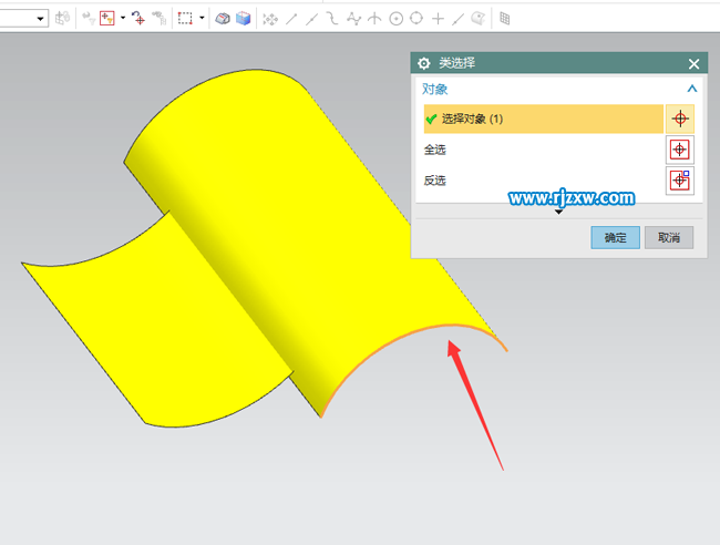 UG10.0可以替換邊嗎