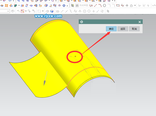 UG10.0可以替換邊嗎