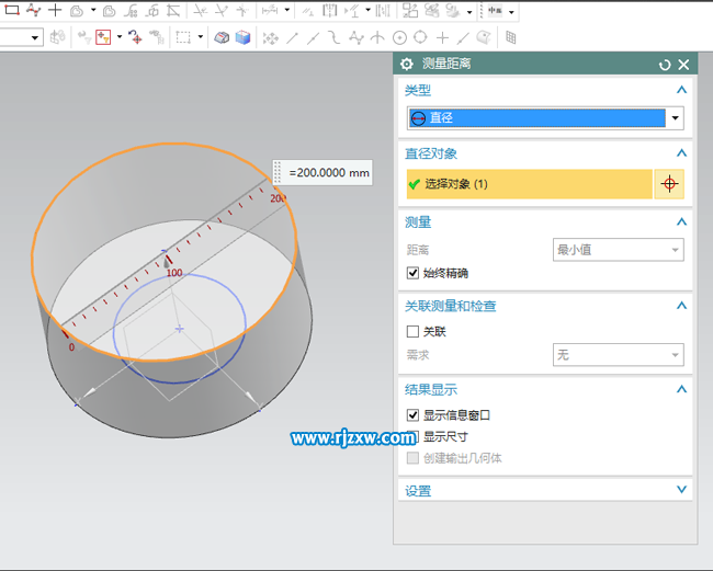 ug比例縮放曲線怎么用