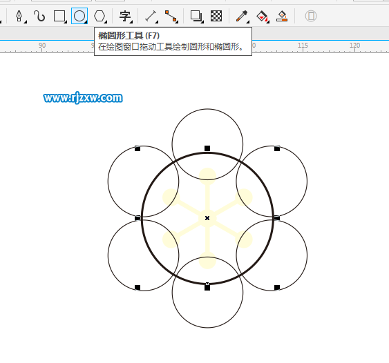 CDRX8變換旋轉(zhuǎn)制作櫻花圖形