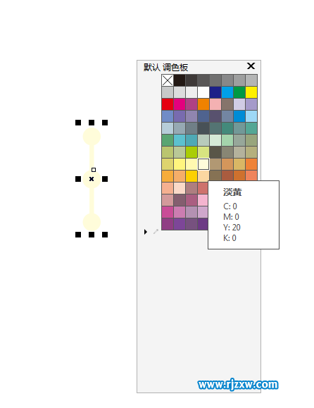 CDRX8變換旋轉(zhuǎn)制作櫻花圖形