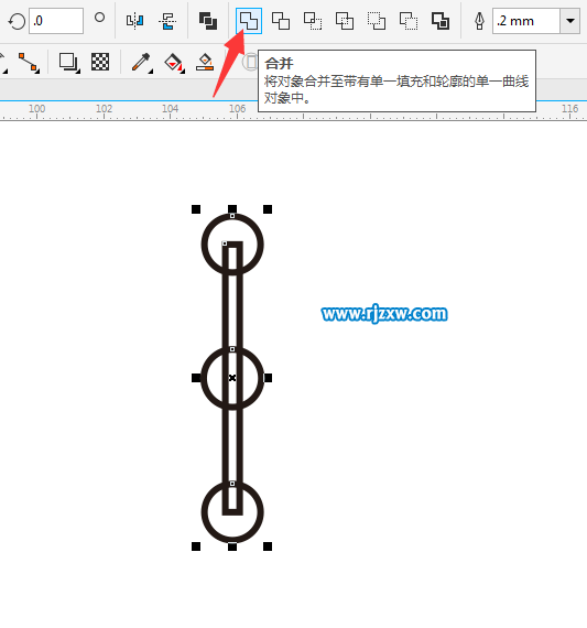 CDRX8變換旋轉(zhuǎn)制作櫻花圖形