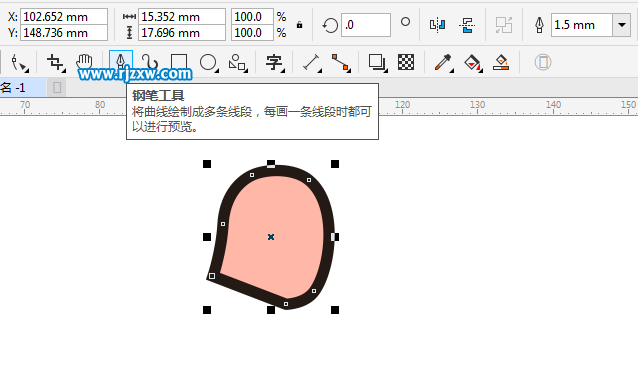 CDRX8繪制小雞示愛的簡筆畫