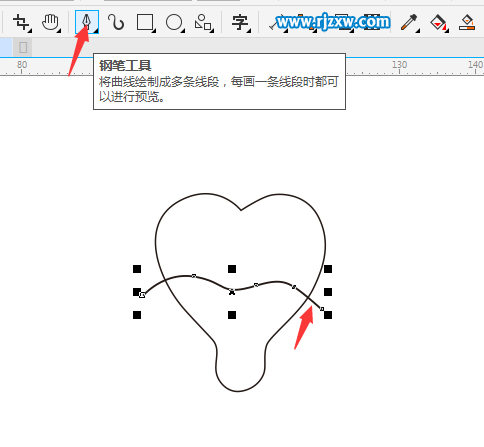 CDR智能填充繪制草莓簡(jiǎn)筆畫(huà)教程