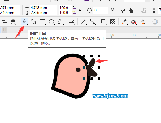 CDRX8繪制小雞示愛的簡筆畫